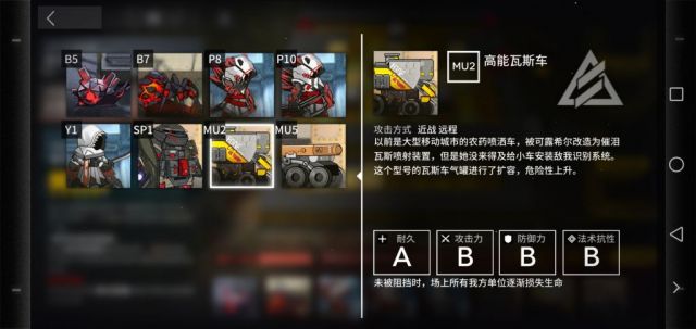 联机泥头车氵好家伙 你个奸商nga玩家社区