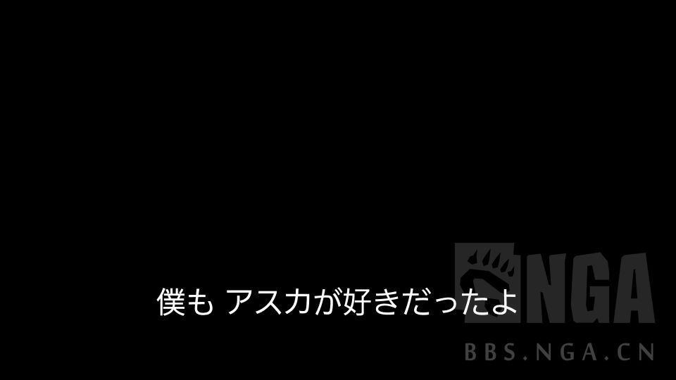 剧透讨论 Eva 台本剧情讨论分析集合我一定要把这份希望的影像传递出去 Nga玩家社区