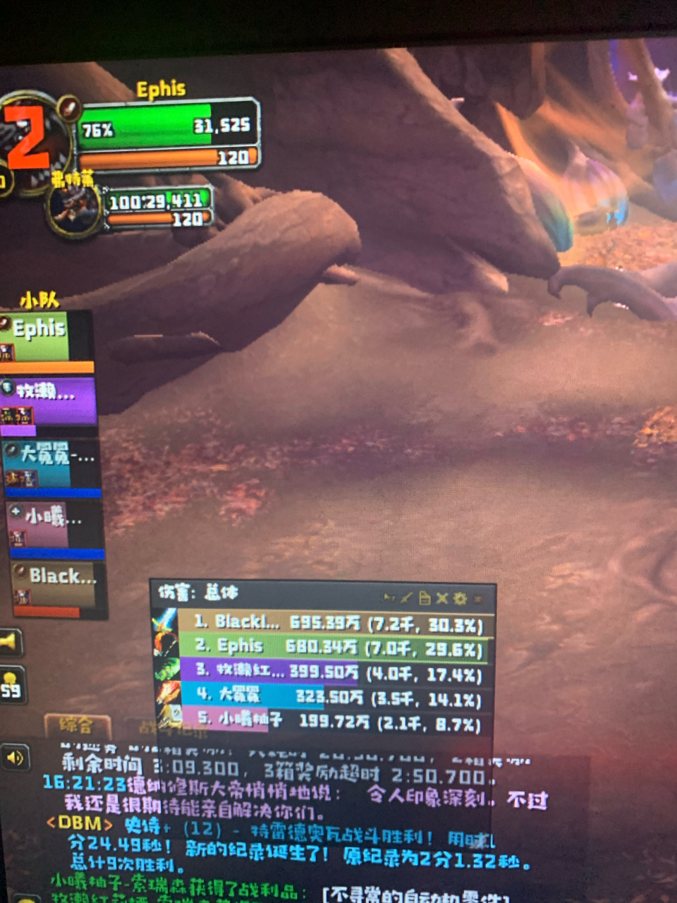 感觉可以兽王了 无橙导灵器 222兽王4k Nga玩家社区