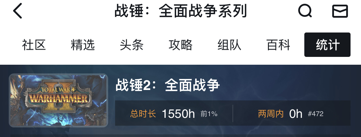 官渡之战dlc是否有必要买 Nga玩家社区