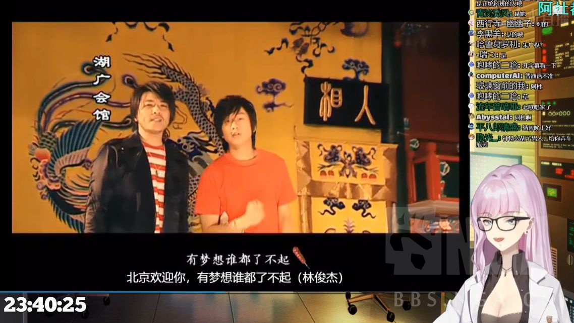 专楼 Virtuareal Project 综合交流讨论帖 13号萨麦尔生日 喵月新衣 14号nox新衣nga玩家社区