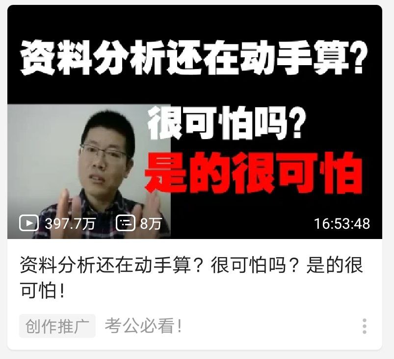 无聊氵 连广告都在玩海猫梗nga玩家社区