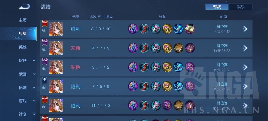 混子爱选和机体不行 两者不是等号nga玩家社区