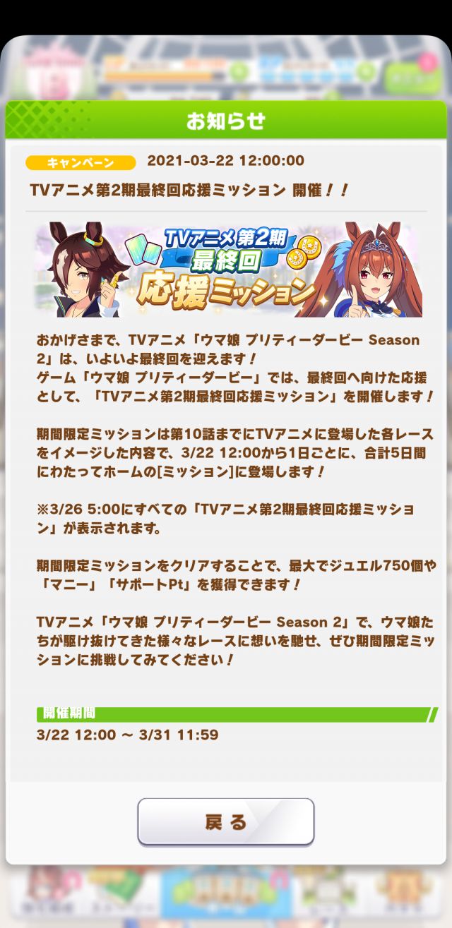 闲聊杂谈 关于这次的限定任务nga玩家社区