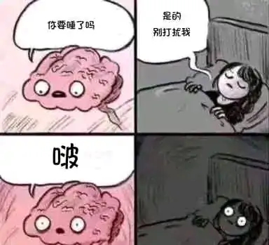 动画评分 奇蛋物语 第十一话评分nga玩家社区 动画评分 奇蛋物语 第十一话评分nga玩家社区