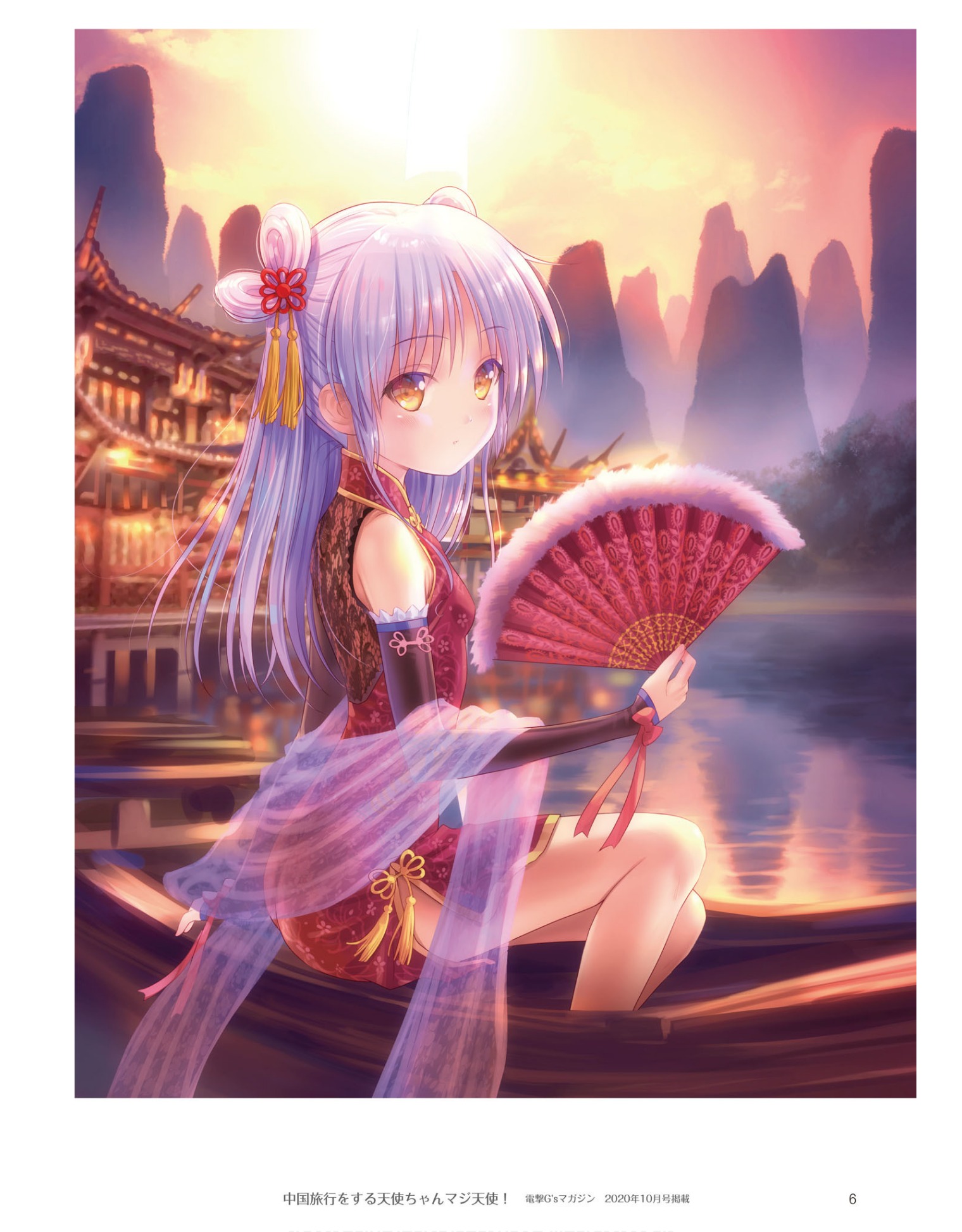 搬运] Angel Beats! 天使画集ANGEL DIARY 178