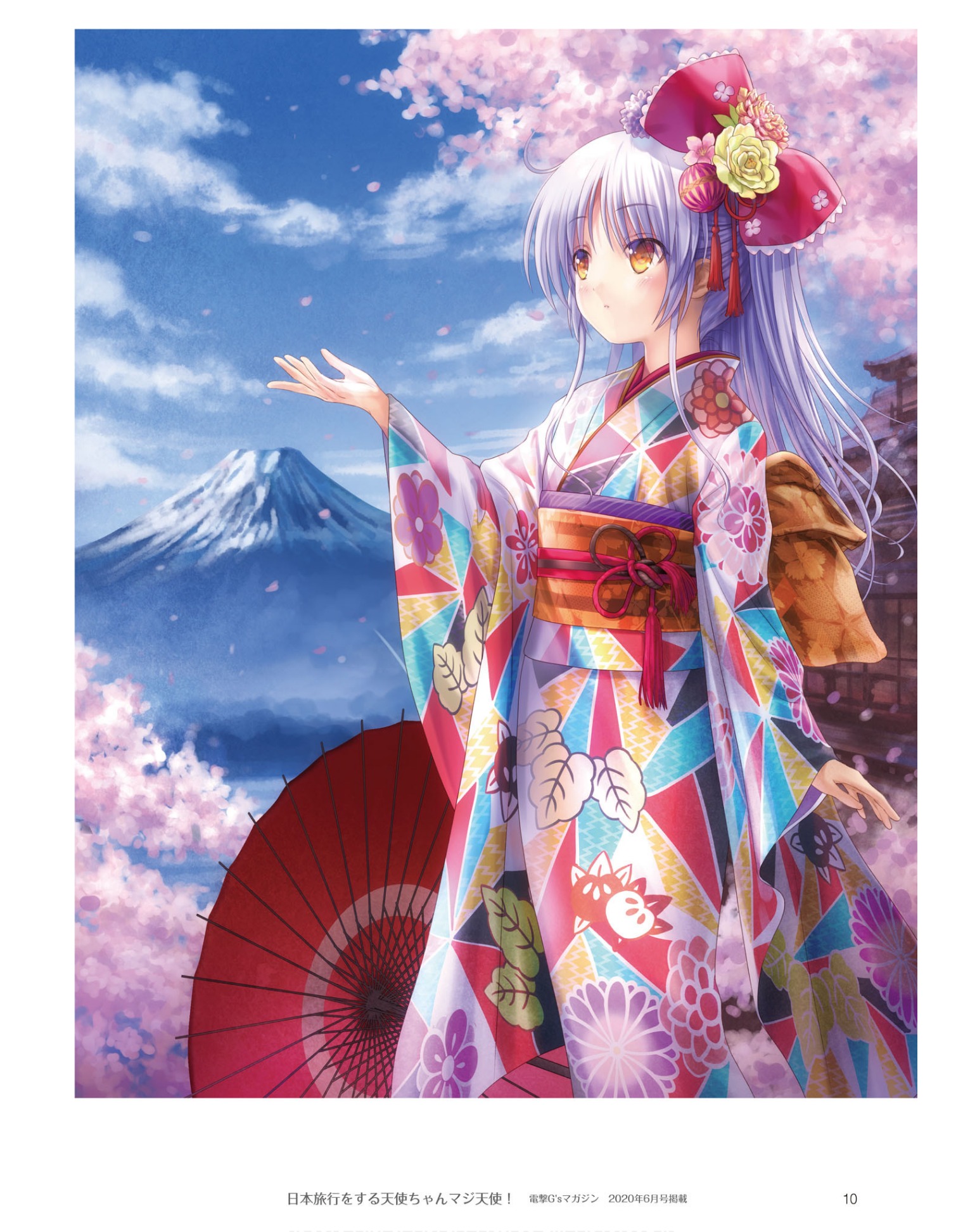搬运] Angel Beats! 天使画集ANGEL DIARY 178