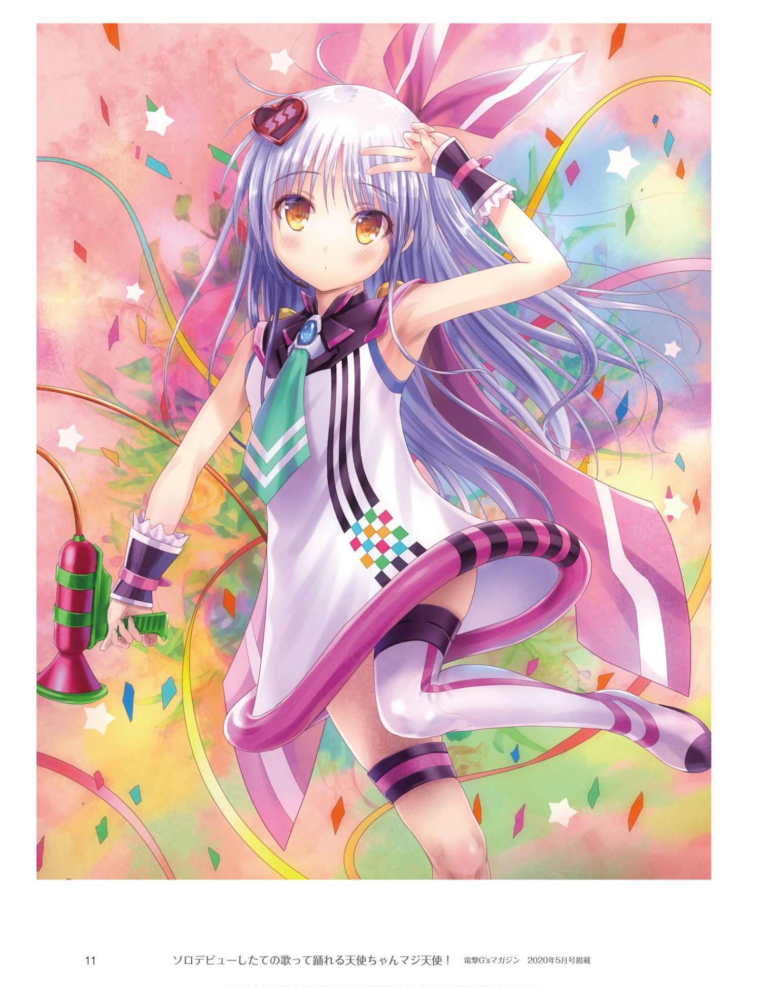 搬运] Angel Beats! 天使画集ANGEL DIARY 178