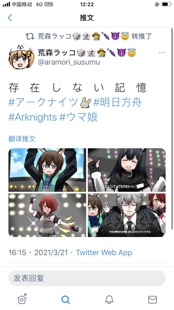 æ¬è¿ åˆ€å®¢å¡