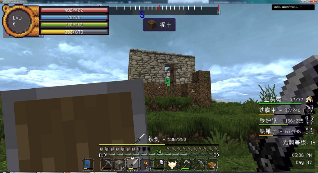 服务器 1 12 2新服开荒 匠魂 挖矿与砍杀 巫术学 暮色森林 交错次元 深渊国度 寄生虫nga玩家社区 服务器 1 12 2新服开荒 匠魂 挖矿与砍杀 巫术学 暮色森林 交错次元 深渊国度 寄生虫nga玩家社区