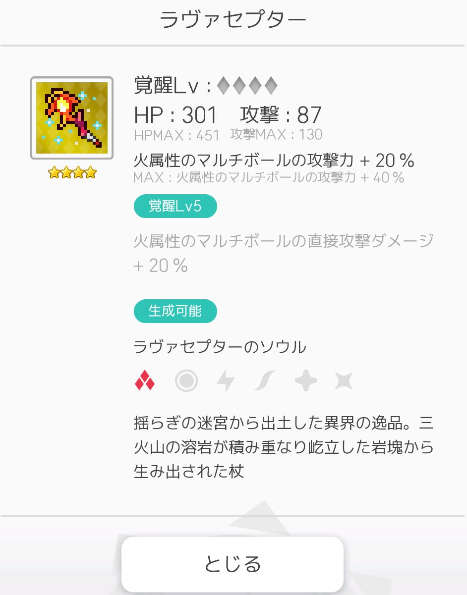 闲聊杂谈 今天更新的3把卡池武器nga玩家社区