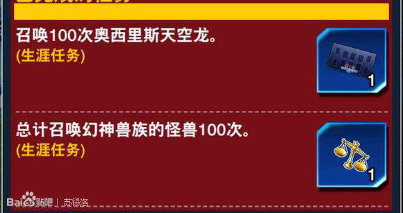 看群里说天空龙的卡垫也可以获取nga玩家社区