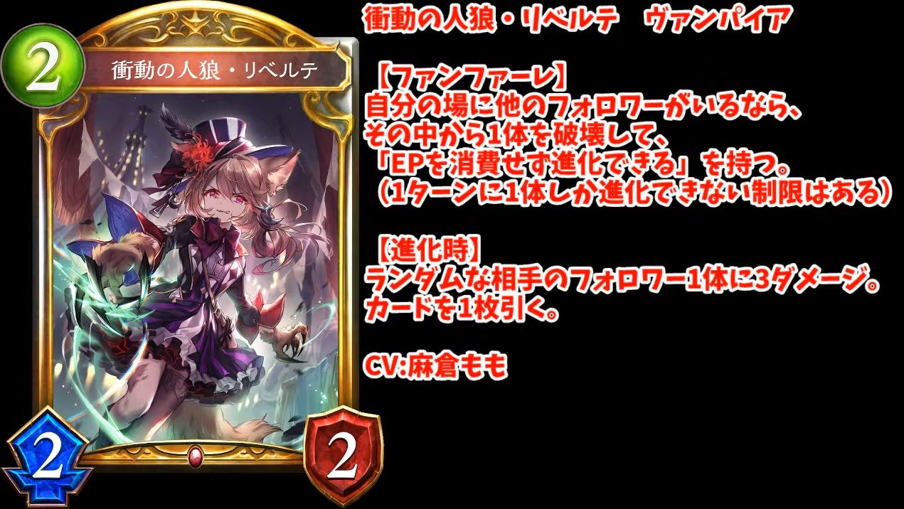 新卡情报 もこうの実況发布的吸血鬼金卡从者nga玩家社区