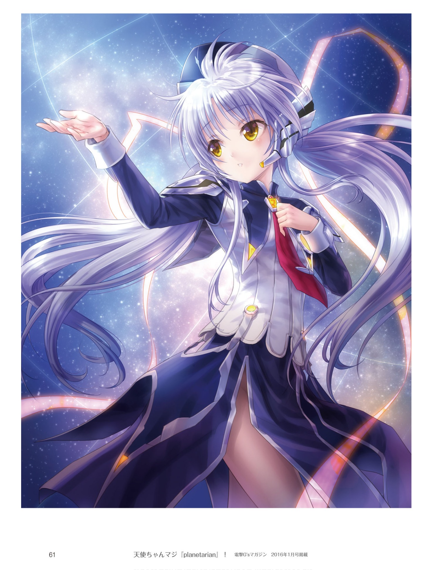 搬运] Angel Beats! 天使画集ANGEL DIARY 178