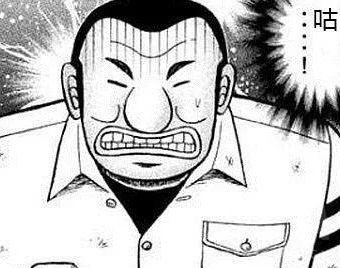 安科 安价 刃牙 含部分安价 愚地克巳似乎在环游世界 水之国篇 池沼铁华团登场 这个帖子的平均智力是不是低了点 Nga玩家社区