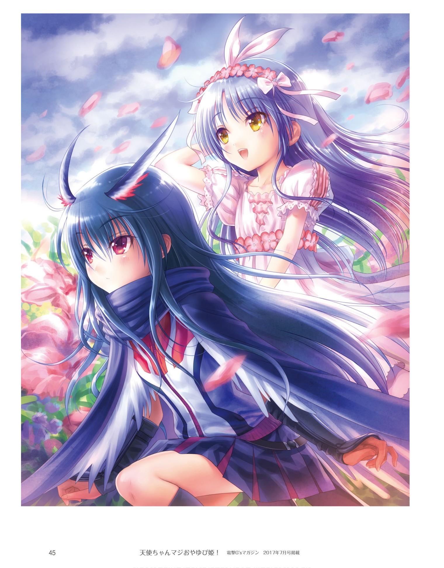 ANGEL DIARY Angel Beats!天使画集 Angel Beats! 天使画集Angel Diary 百度网盘149P - 不移之火资源网