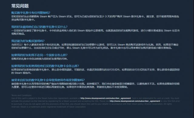 Steam整个低价区小号有什么注意事项么nga玩家社区 Steam整个低价区小号有什么注意事项么nga玩家社区