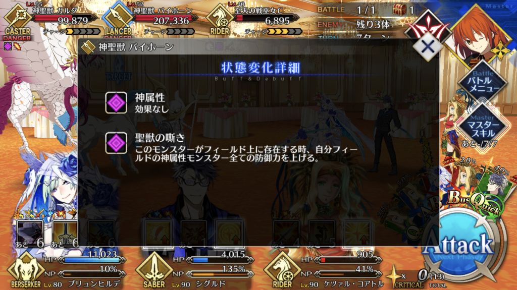 笑死 游戏王nga玩家社区