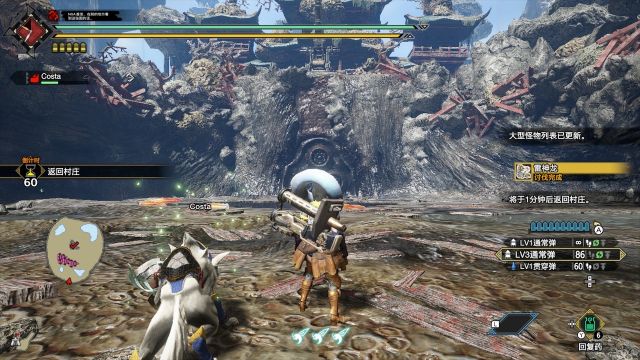 Mh Rise 怪物猎人 崛起 从被npc把太刀递到手里开始的重弩开荒指北与毕业装备指导 持续更新中 21 6 13更新了贯通灭龙配装 Nga玩家社区