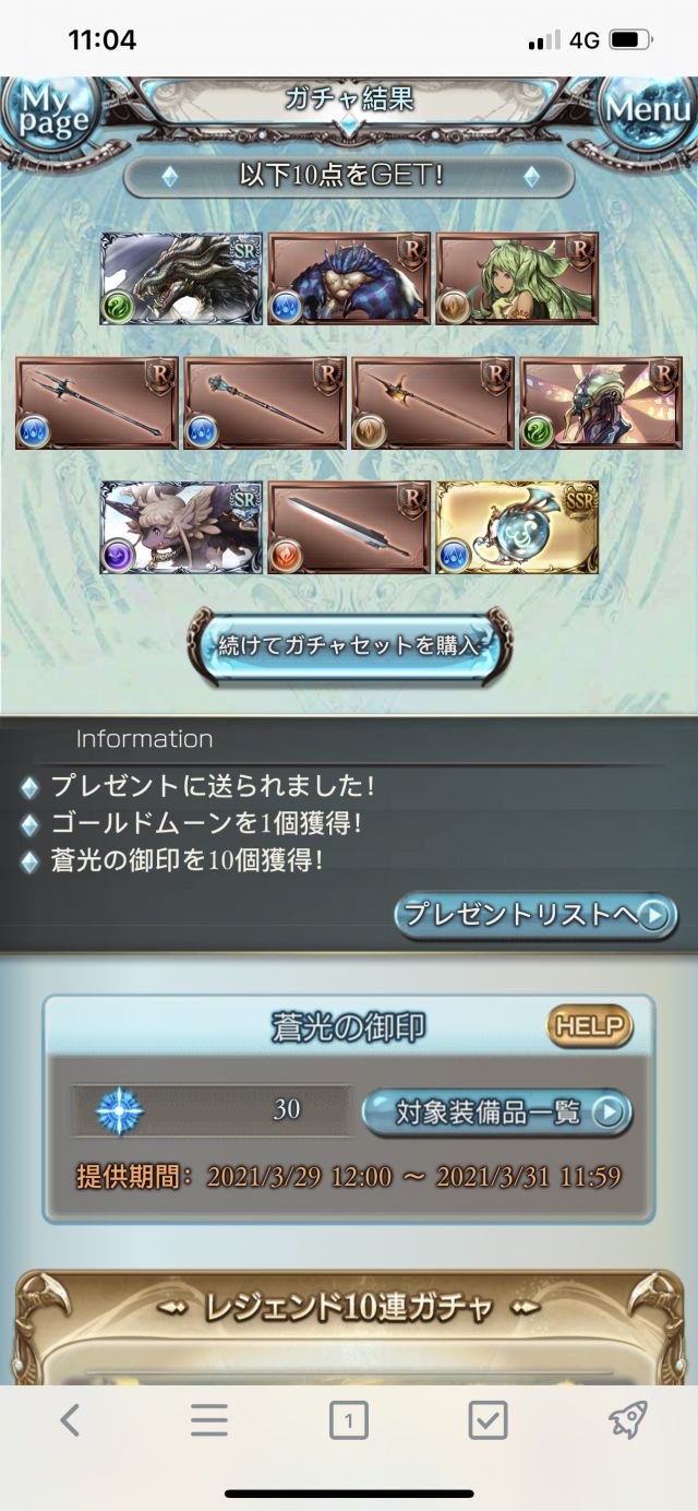 闲聊杂谈 应该不含晒 这就是人生的大喜大悲大喜大悲大喜大悲嘛nga玩家社区