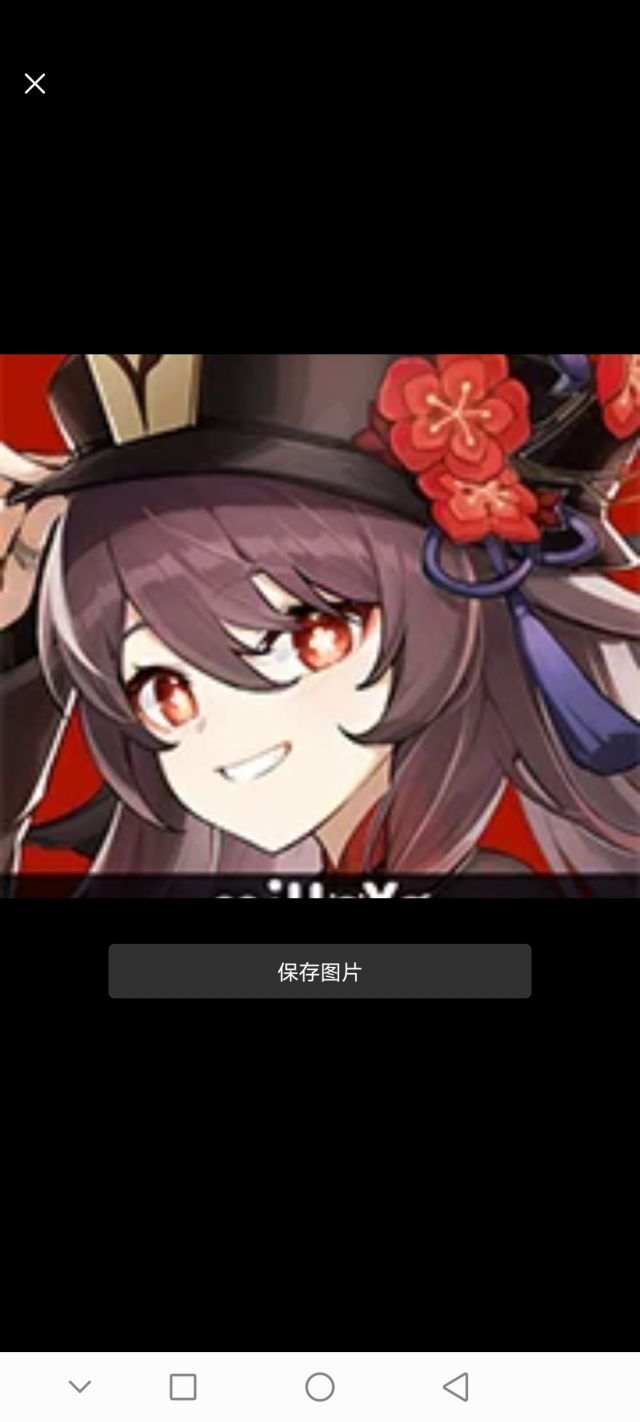 原神 小瓜好活 来自官方的愚人节玩笑nga玩家社区