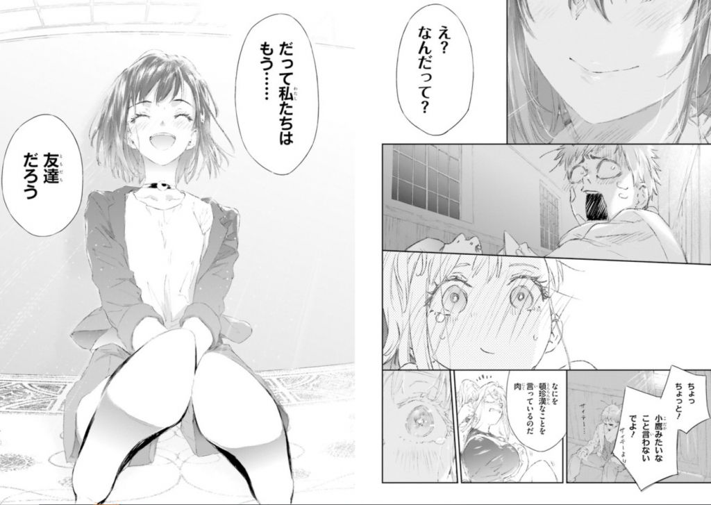 夜空和星奈nga玩家社区