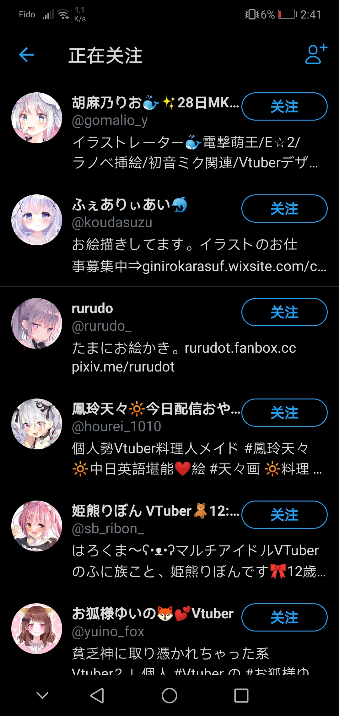 节奏氵 哦我的老哥 瞧瞧我发现了什么 我的天啊 你绝对不会发现这个 我敢保证 Nga玩家社区