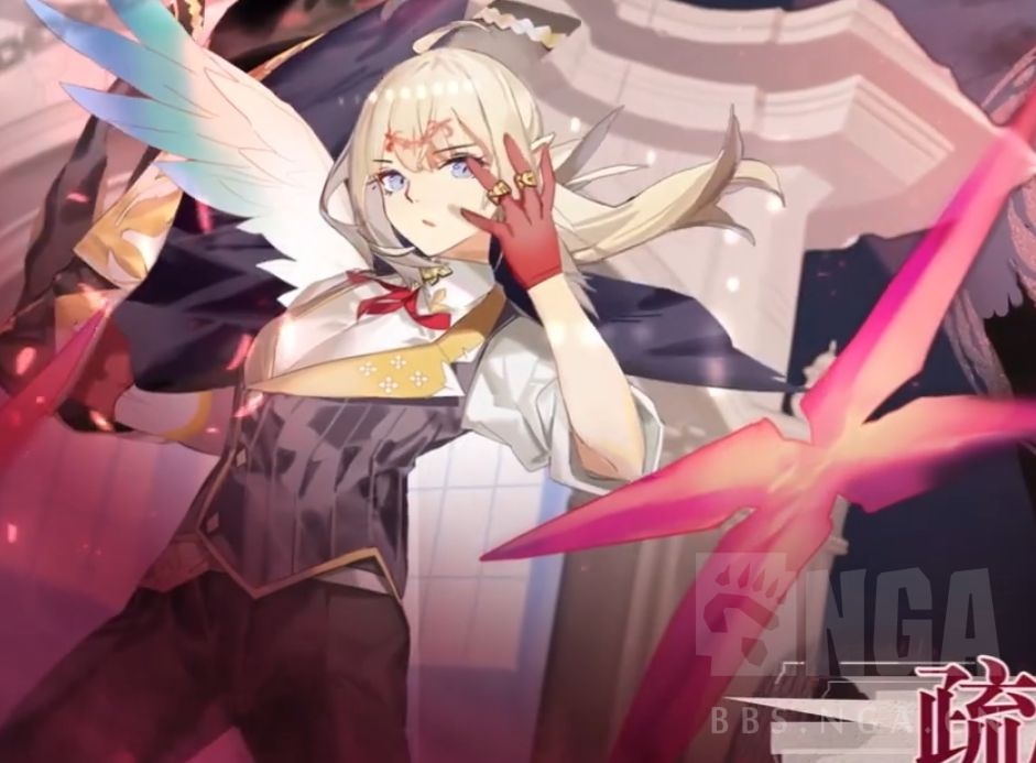 闲聊 执事长是单翼魔物娘啊 会是啥种族呢178