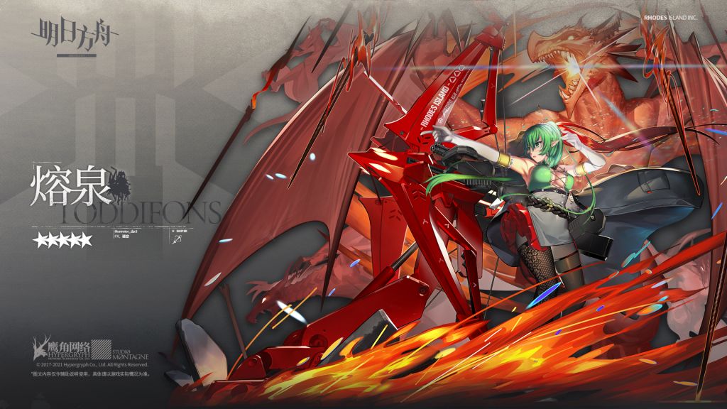 声优氵 新卡池氵 更新视频版 新干员cv还配过什么作品 异客 Jpg 更新至樱井孝宏 178