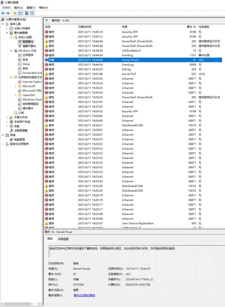  kernel power 41 63 nga 