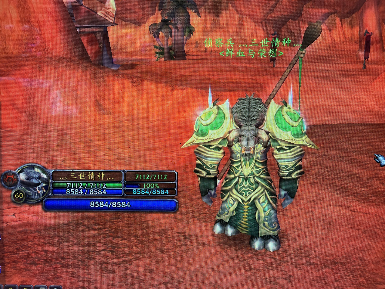 8cd齐集40橙杖碎片 特来还愿 感谢一起奋斗的兄弟姐妹们nga玩家社区