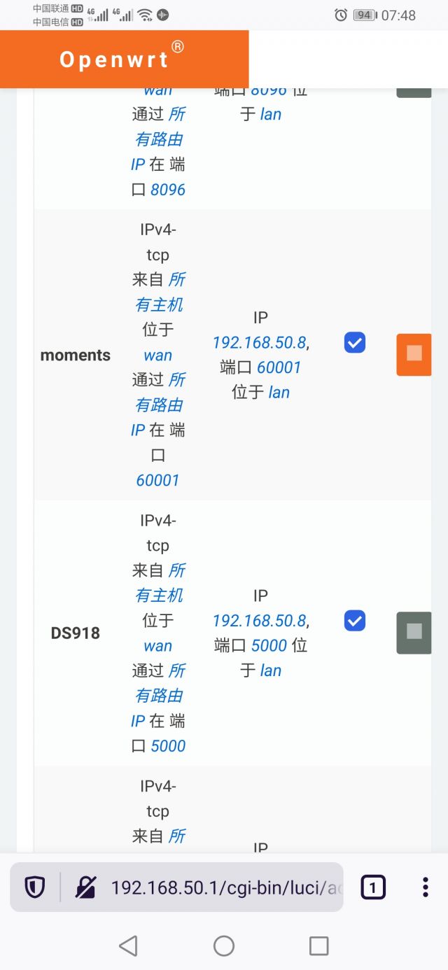 想从外网访问nas 有了公网ip还要折腾ipv6吗nga玩家社区