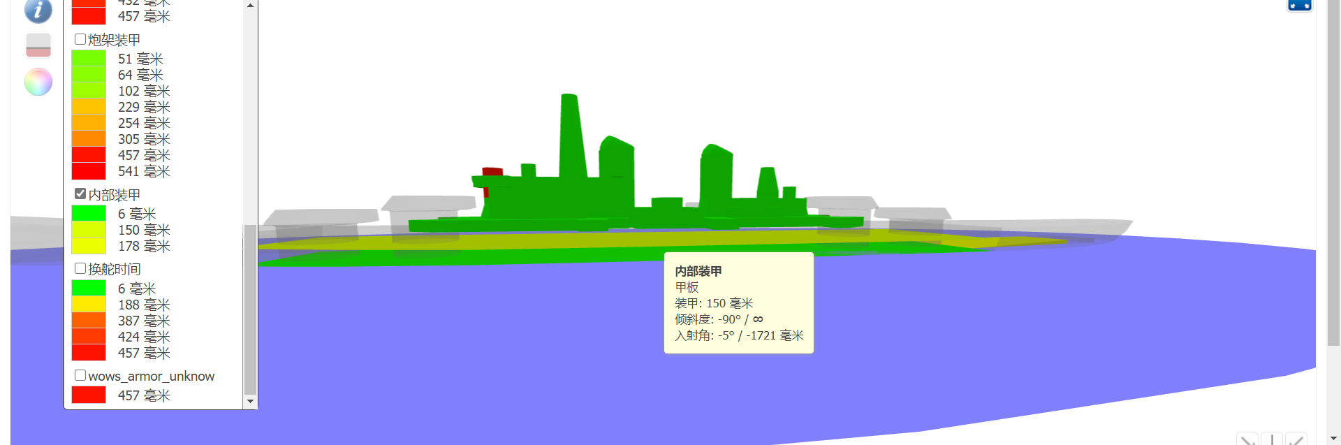 攻略向 欧服第一蒙大拿教你玩拿拿酱nga玩家社区