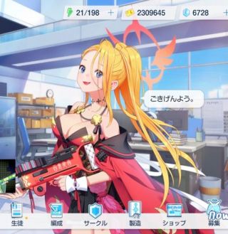 长文多图 收集了并翻译了讨论串中太君的讨论nga玩家社区