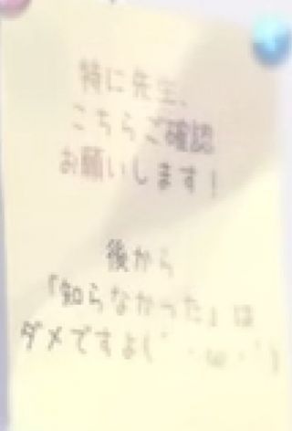 长文多图 收集了并翻译了讨论串中太君的讨论nga玩家社区