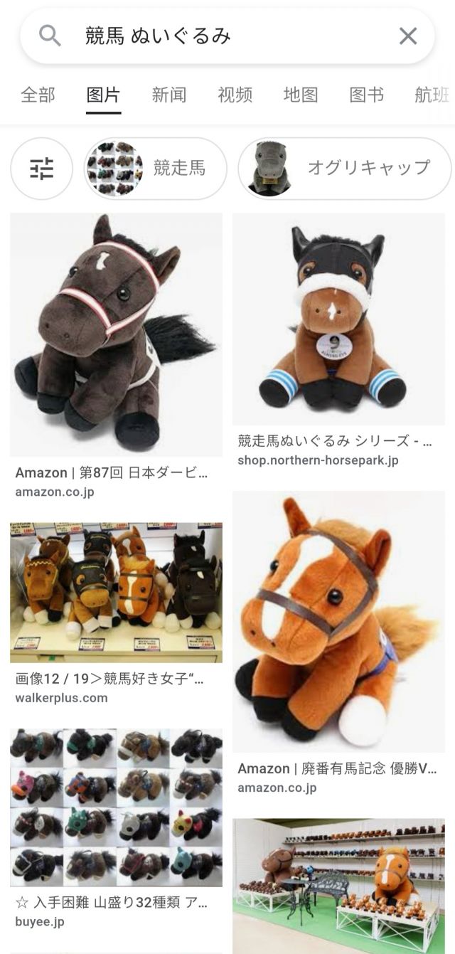 提问求助 哪位大佬有小栗帽那个支援卡的卡面原图nga玩家社区