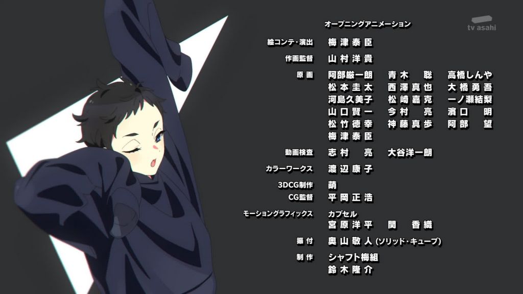 新番讨论 专楼 21年4月新番 西尾维新x新房昭之 美少年侦探团 周日1 00 最终话nga玩家社区