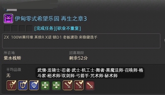 零式氵 都5 4了 不会还有人零式歧视诗人和吃馍吧nga玩家社区