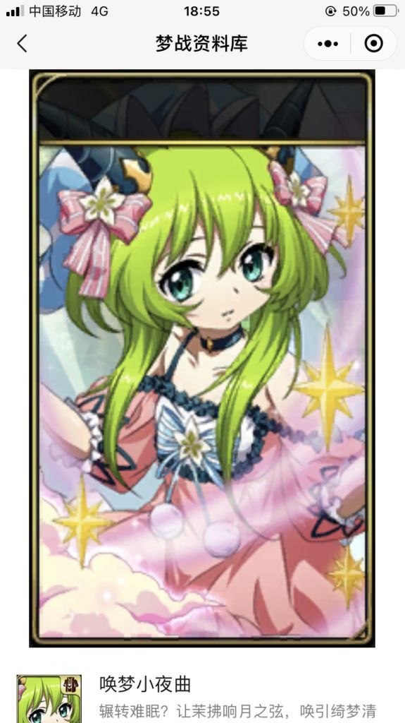 回想皮 萝莉像个女装nga玩家社区