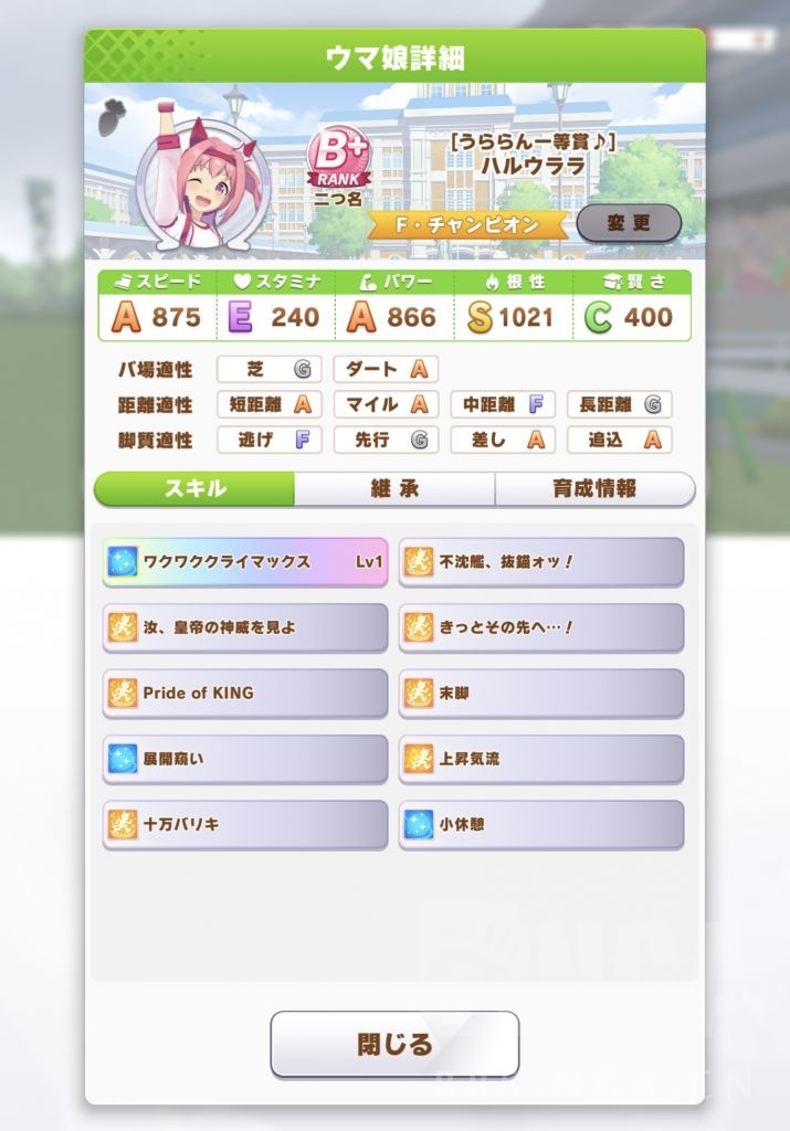 闲聊杂谈 根性流答案之一 亡语流乌拉拉nga玩家社区