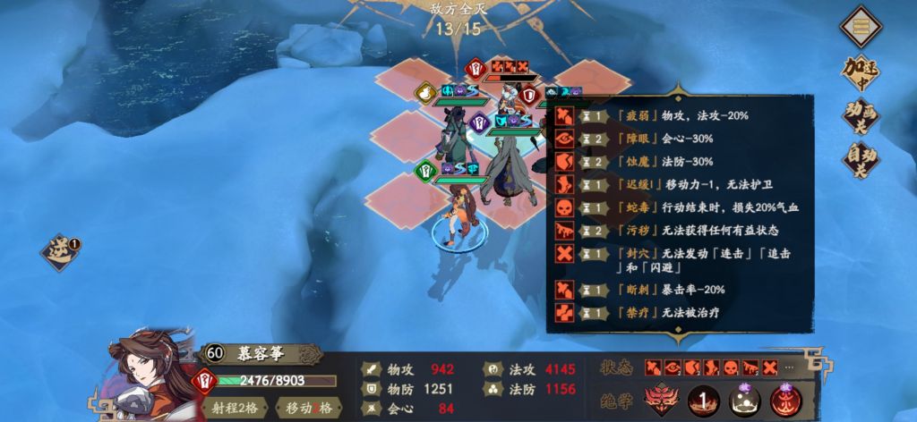 打这三途川55 我到底是图啥 Nga玩家社区