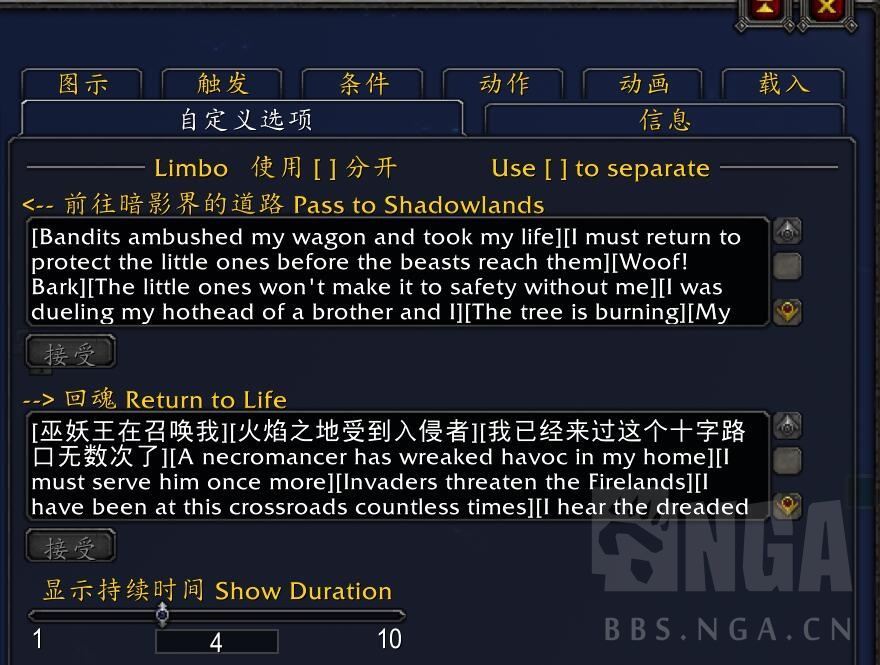 Wa 女王的温室 有什么功能想加入 请回贴 Nga玩家社区