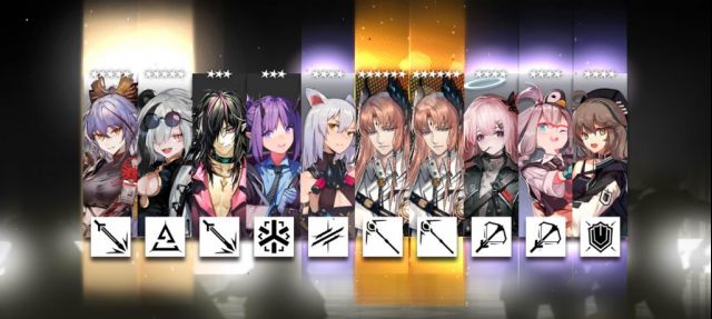 明日方舟 アークナイツ Part1422