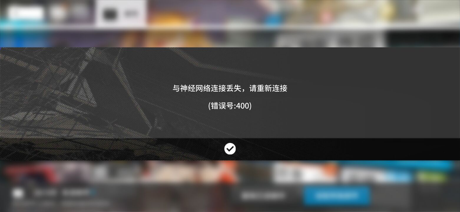 联动ff14 传唤铃杀我nga玩家社区