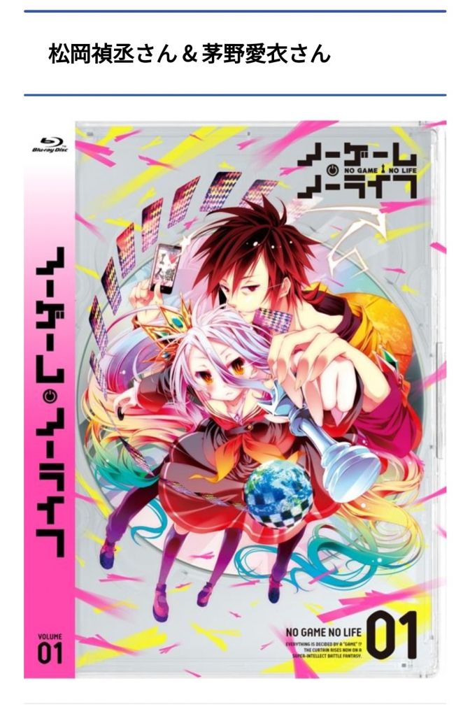 Animate Times喜欢的声优组合调查 男女篇 结果发表 21 Nga玩家社区