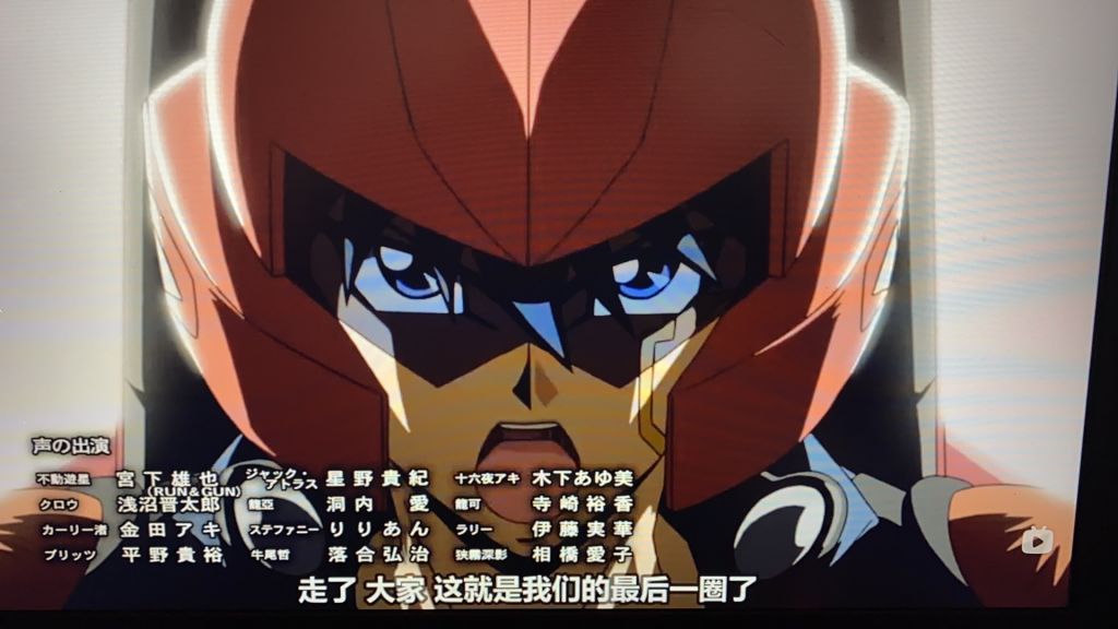 剧情讨论 5ds看完了 心中怅然若失啊nga玩家社区 剧情讨论 5ds看完了 心中怅然若失啊nga玩家社区