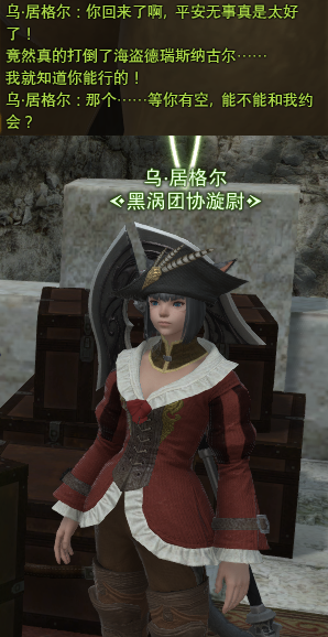 游戏记事连载]不爱穿外裤的女装人男武僧的单机自嗨团视角随性记录(11月 