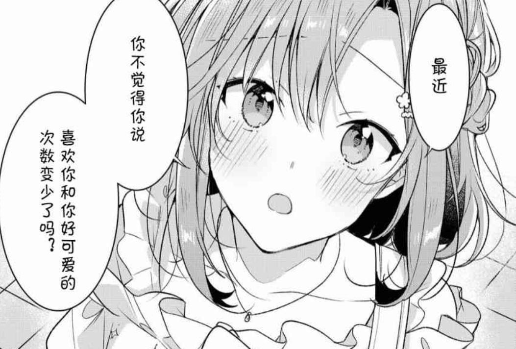 求助找本漫画nga玩家社区