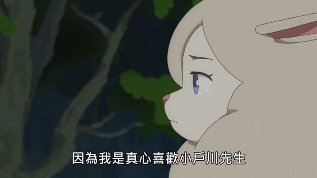 新番讨论 原创 4月新番 奇巧计程车 Odd Taxi 专楼 第13话请问要去哪里 每周二01 00播放nga玩家社区