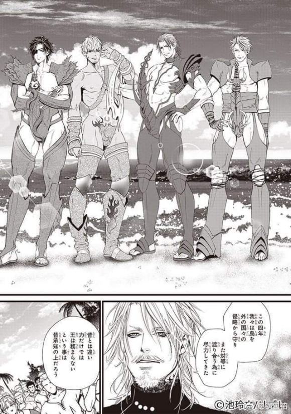 猛男击剑争夺王位 耽美漫画家的自由度也大大提升了nga玩家社区